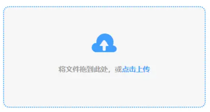 必赢登陆下载使用讲解 - 添加文件